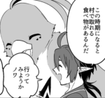 画像をアップロード