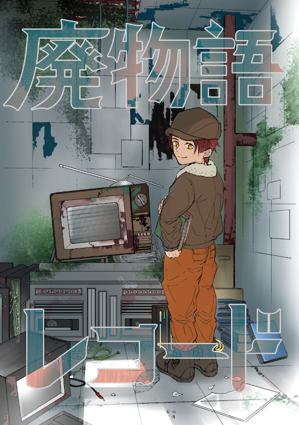 画像をアップロード