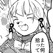 画像をアップロード